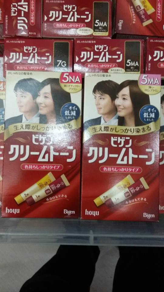 Thuốc nhuộm tóc Bigen Nhật Bản